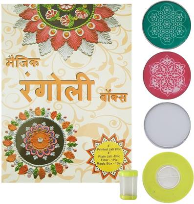 Vibgyor Products Rangoli Making Kit Includes Magic Tool (4 inch), Rangoli Filler 1Pc, Jali 3 Pcs Rangoli Stencil