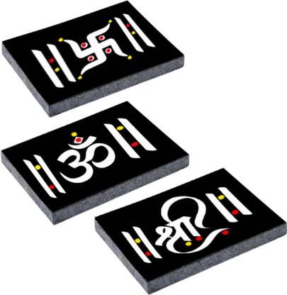 Chaitrangan Art Granite Rangoli 4 Inch X 3 Inch Om, Swastik and Shri pack of 3 Rangoli Stencil