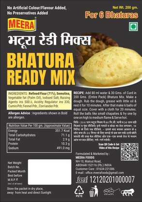 Meera BHATURA READY MIX,PACK OF 5 Veg Pizza