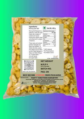 avoole MANGORI 1000GM PACK OF 1 SPICY Veg Nuggets