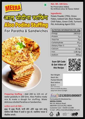 Meera Aloo Podina Stuffing, Pack of 2 (100gmX2) 200gm Veg Burger Patty