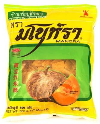 manora Uncooked Pumpkin Chips, 500g Veg Nuggets