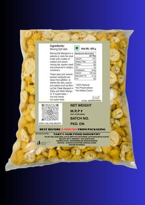avoole VADIYA 1KG PACK OF 1 Veg Nuggets