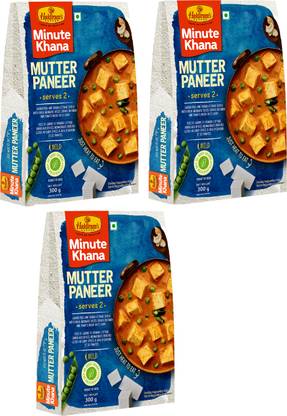 Haldiram's Mutter Paneer 300gm (Pack of 3) 900 g
