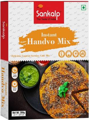 Sankalp by Sankalp Instant Handvo Mix | Authentic Gujarati Snack | Quick & Healthy Option for Meal 200 g