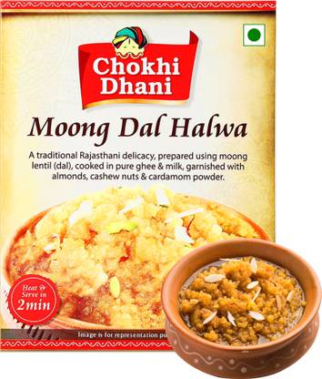 Chokhi Dhani Foods Moong Dal Halwa 250 gm