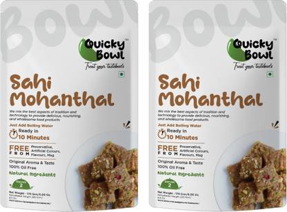 Quicky Bowl Sahi Mohanthal |Gram Flour Fudge | Ready to Eat | Instant Food 340 g
