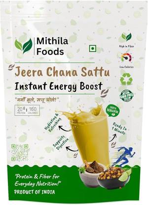 MITHILA FOODS Bihari Jeera Chana Sattu | Gluten-Free, High Protein & Fiber Superfood