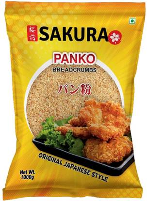 SAKURA Panko Japenese style Breadcrumb Pouch