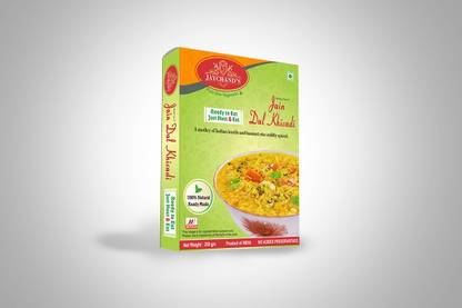 jaychand's by Jaychand's Jaychand VEGETABLE BIRYANI 250 g 250 g
