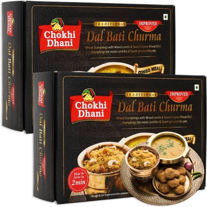 Chokhi Dhani by Chokhi Dhani Dal Bati Churma Ready To Eat Meal in 2 Minutes (Pack of 2, 500g each) 1000 g