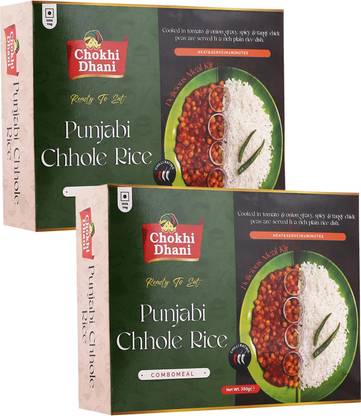 Chokhi Dhani by Chokhi Dhani Punjabi Chole With Rice Ready To Eat Meal in 2 Minutes (Pack of 2, 360g each) 720 g