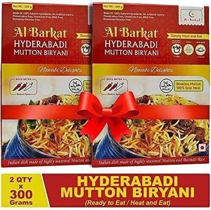 AL BARKAT Hyderabadi Mutton Biryani 300g (Pack of 2 - 2 X 300g)