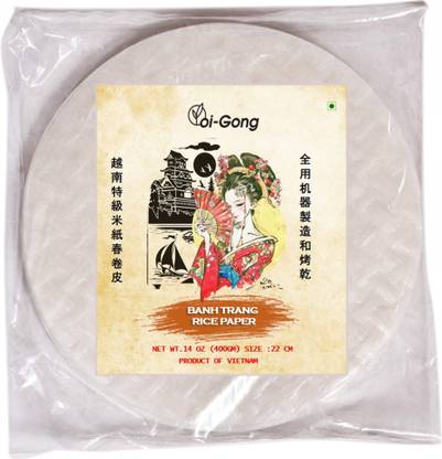 oi-gong Rice Paper Sheets, 400Gm (Spring Roll Wrappers)| Gluten free
