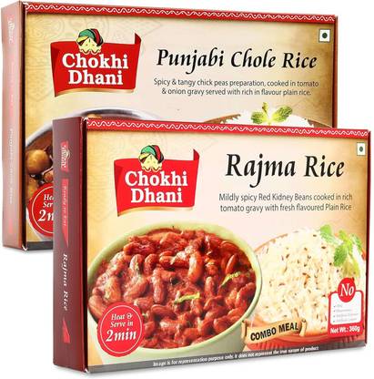 Chokhi Dhani by Chokhi Dhani Punjabi Chole Rice 360Gm, Rajma Rice 360Gm, Ready To Eat Product, Combo 0.72 kg