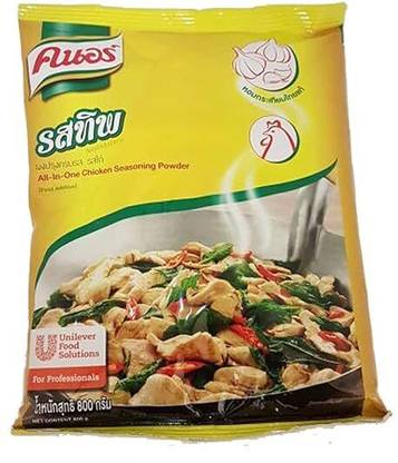 Knorr all in one seasoning 800 gm 800 g