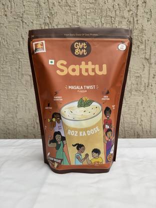 GutGut Masala Twist Flavour 900 g