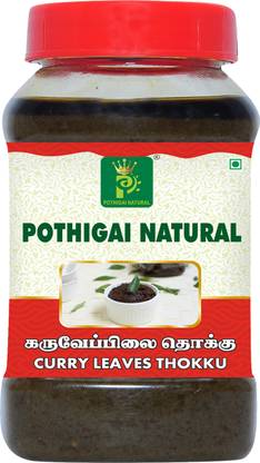POTHIGAI NATURAL Curry leaves thokku 300g very tasty rice mix/made with gingelly oil 300 g