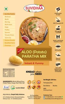 Suvidhaa ALOO PARATHA MIX 200 g