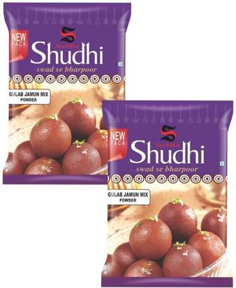 Archita Shudhi Gulab Jamun Powder 1Kg (Pouch) 1 kg