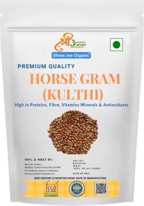 shree jee organic Kulthi Dal | Brown Horsegram | Kollu | Vulavalu | Kurthi Dal | Kulthi Beans 500 g