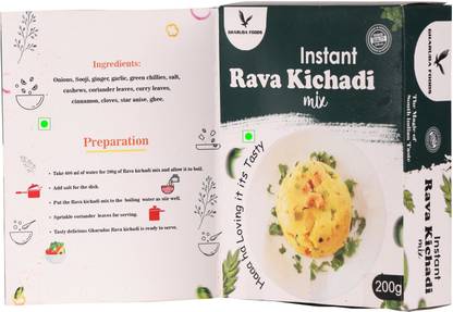 GHARUDA FOODS Rava Kitchadi 200 g