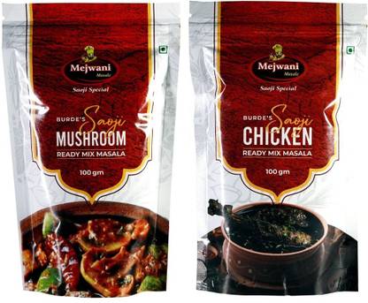 mejwani masale MEJWANI MASALA COMBO Mushroom and Chicken ready mix 100g each 100 g