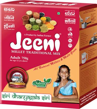 Jeeni MILLET TRADITIONAL MIX ADULT 750 g