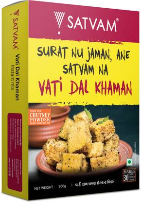 Satvam Vati Dal Khaman Instant Mix 200 g