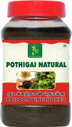 POTHIGAI NATURAL Mudakathan Thokku - Instant Food Paste, Herbal Thokku, Healthy & Tasty 300 g