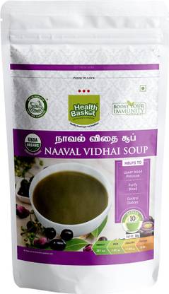HEALTH BASKET Naaval Vidhai Soup 50 g