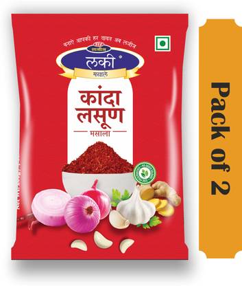 Lucky Authentic Kanda Lasun Masala 200g (Pack of 2) 200 g