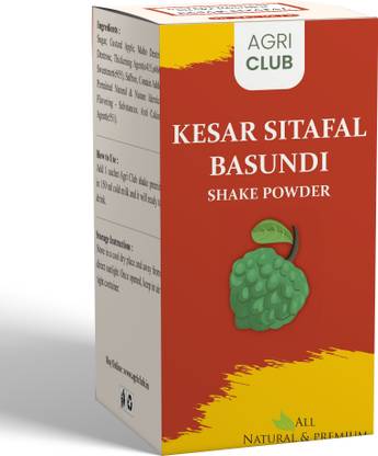 AGRI CLUB Instant Mix Kesar Sitafal Basundi Shake Powder 15 Sachets 225gm 225 g