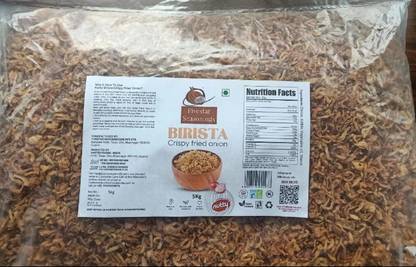 Five Star Nutty Birista Crispy Fried Onion 5 kg