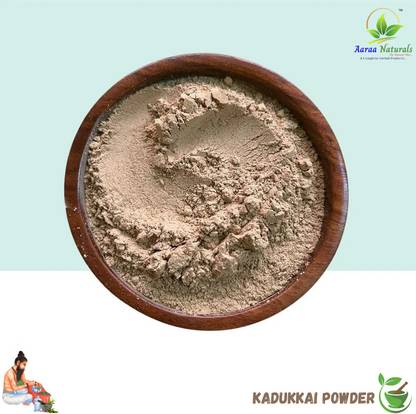 Aaraa Kadukkai (Haritaki) (Terminalia Chebula) Powder (For Appetite & Constipation) 1000 g