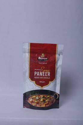mejwani masale Mejwani Burde’s Saoji Paneer Ready Mix Masala (100g) 100 g