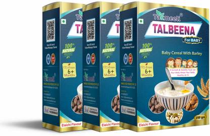 Takmeeli Talbeena For Baby (Elaichi Flavour) - 750 g