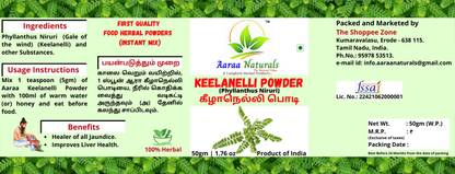 Aaraa Keelanelli Powder (Gale of the Wind) (Phyllanthus Niruri) 50gm 50 g