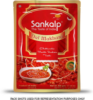 Sankalp dal makhani 300 g