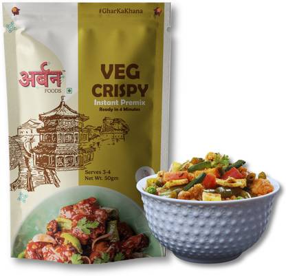URBAN FOODS Veg Crispy | Instant Ready Premix | Meal Mix | Ghar Ka Khana 70 g