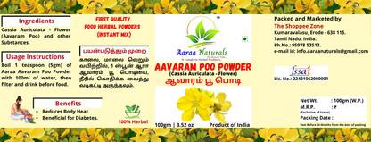Aaraa Aavaram Poo Powder (Cassia Flower) (Cassia Auriculata - Flower) 100gm 100 g