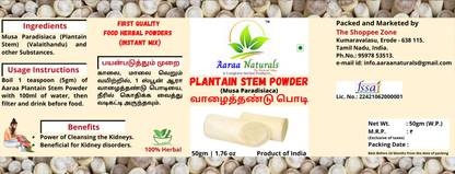 Aaraa Plantain Stem Powder (Valaithandu) (Musa Paradisiaca - Stem) 50gm 50 g