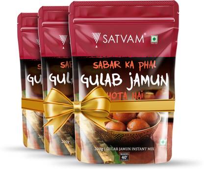 सत्वम गुलाब जामुन इंस्टेंट मिक्स (3 एक्स 200 ग्राम्स) 600 g