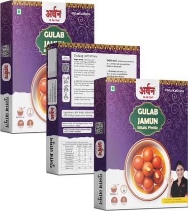URBAN FOODS Gulab Jamun Premix | Instant Ready Mix | 70 gm X 3 | 210 g