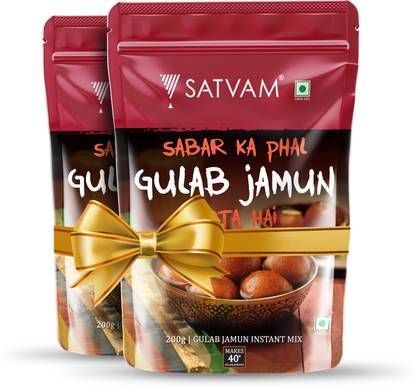 Satvam Gulab Jamun Instant Mix (2 x 200 Grams) 400 g