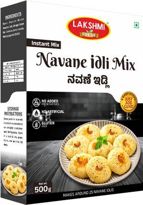 Lakshmi Fresh Navane Idli Mix 500 g