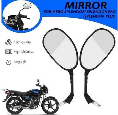 Splendor VIEW MIRROR LEFT+RIGHT COMBO Rearview Radar Mirror