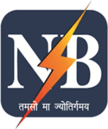 North Bihar Power Dist Co Ltd (NBPDCL) Electricity Bill