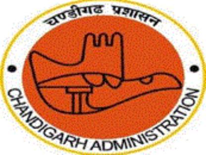Electricity Department Chandigarh Electricity Bill
