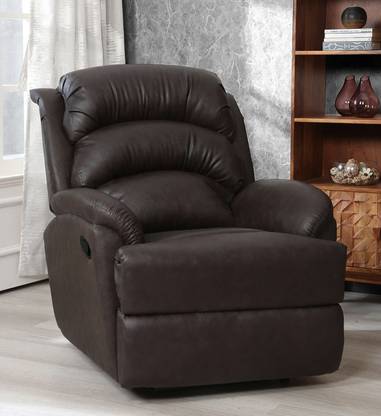 ardasinterior Leatherette Manual Swivel Recliner